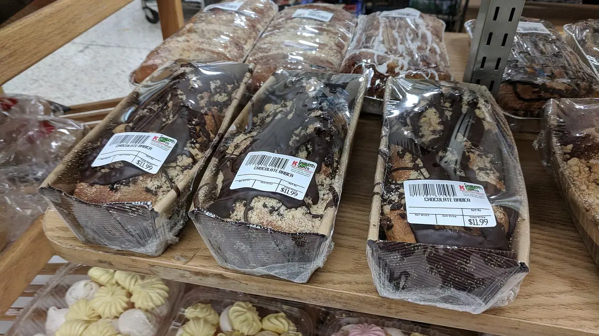 Tariq Sweet Centre – bakery in Cape Hill town centre
